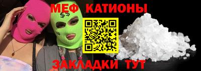 гашиш Новодвинск