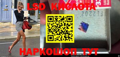 мет Новозыбков
