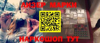 apvp Обнинск