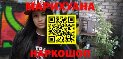 ALPHA PVP Новокубанск