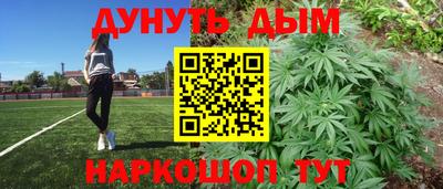 прущий лед Обь
