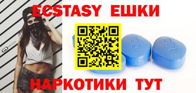 мет Новозыбков