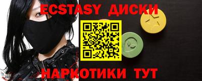 apvp Обнинск