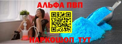 гашиш Новодвинск