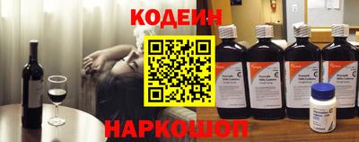 гашиш Новодвинск