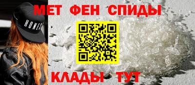 гашиш Новодвинск