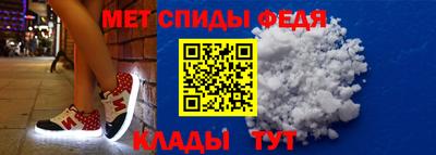 гашиш Новодвинск