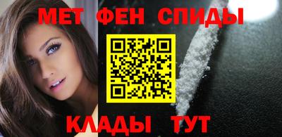 гашиш Новодвинск