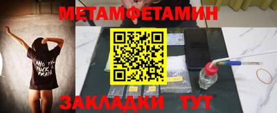 гашиш Новодвинск