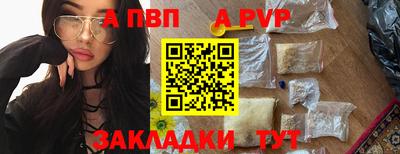 гашиш Новодвинск