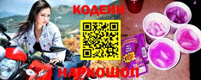 мет Новозыбков