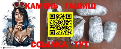 мет Новозыбков
