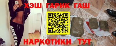 прущий лед Обь