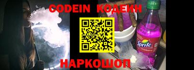 гашиш Новодвинск