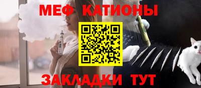 гашиш Новодвинск
